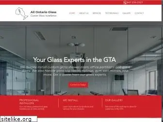 allontarioglass.ca