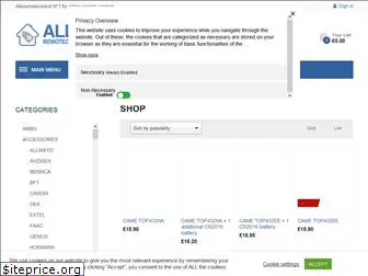 alloremotecontrol.com
