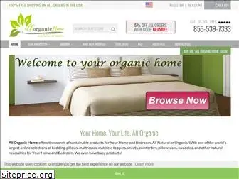 allorganichome.com