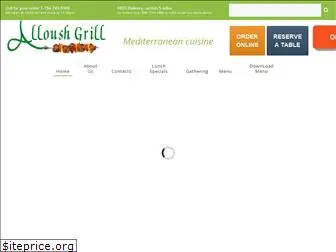 alloushgrill.com