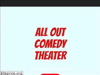 alloutcomedytheater.com