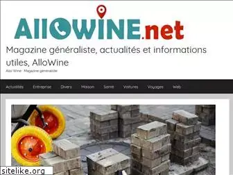allowine.net