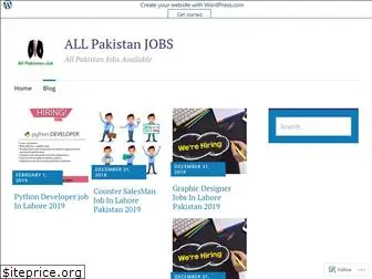 allpakistanjob.wordpress.com