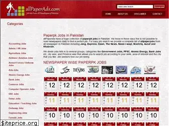 allpaperads.com