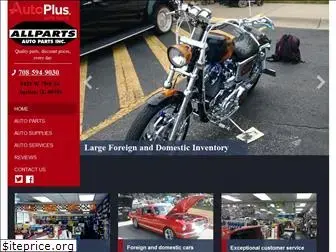 allpartsauto.net