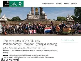 allpartycycling.org