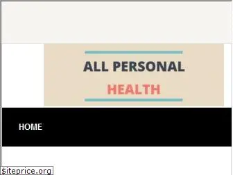 allpersonalhealth.com