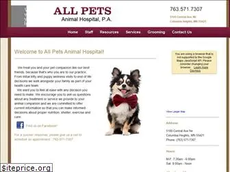 allpetshospital.org