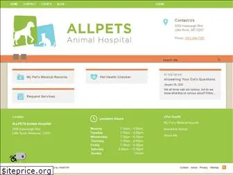 allpetslittlerock.com