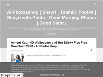 allphotosshop.blogspot.com