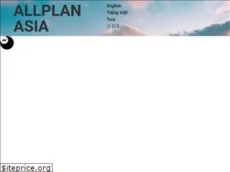 allplan.asia