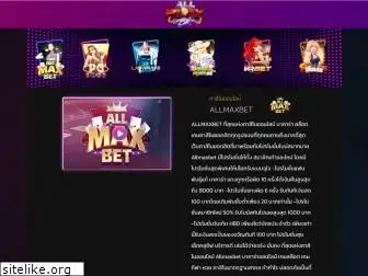 allplaybet.com