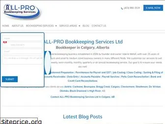 allprobookkeeping.ca