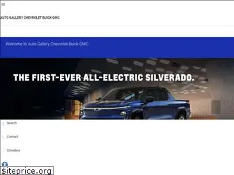 allprochevrolet.com