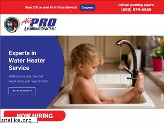 allproplumbingpdx.com