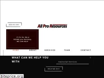 allproresources.com