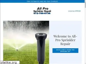 allprosprinkler.com