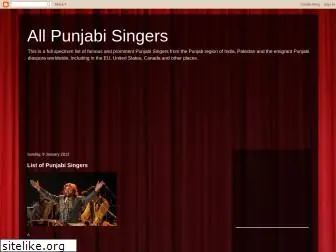 allpunjabisingers.blogspot.com