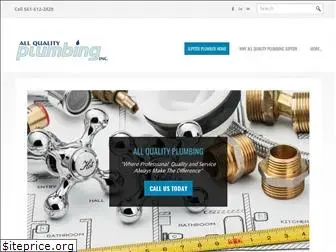 allqualityplumbinginc.com