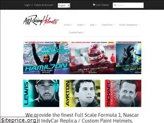 allracinghelmets.com