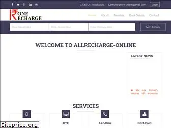 allrecharge.online