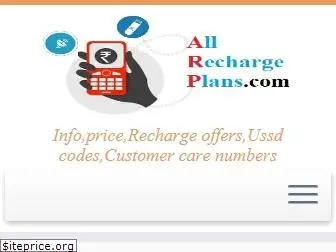 allrechargeplans.com