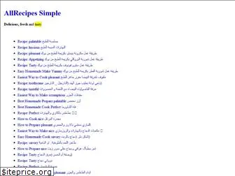 allrecipes-simple.web.app