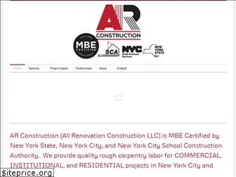 allrenovations.com