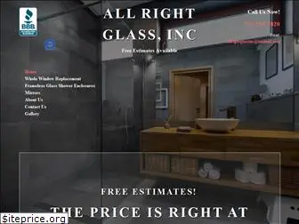 allrightglass.com