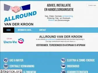 allroundvanderkroon.nl
