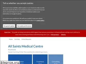 allsaints-medicalcentre.co.uk