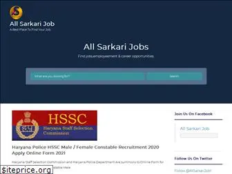 allsarkarijob.in