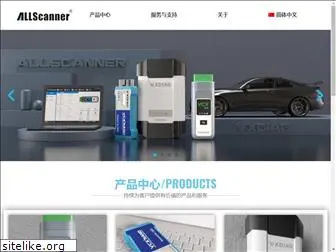 allscanner.com