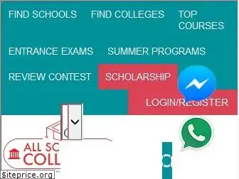 allschoolscolleges.com