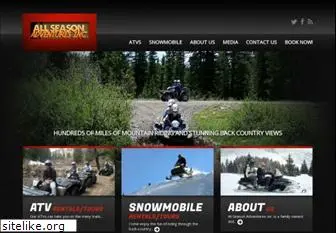 allseasonrentals.com