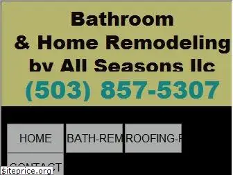 allseasons-remodeling.com