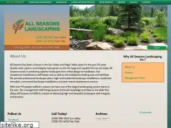 allseasons.info