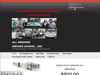 allseasonsdriversed.com