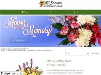 allseasonsgardenandfloral.com