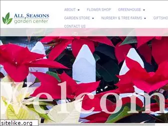 allseasonsgardencenter.com