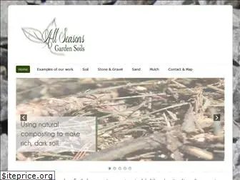 allseasonsgardensoils.com