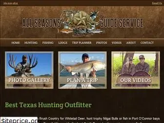 allseasonsguideservice.com