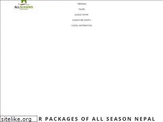 allseasonsnepal.com