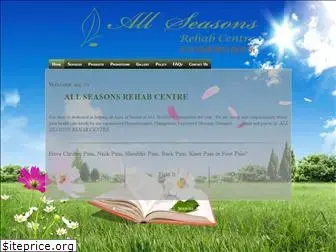 allseasonsrc.com