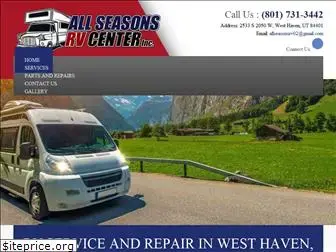 allseasonsrvcenter.net