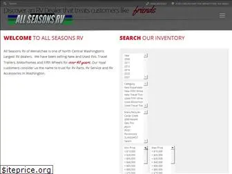 allseasonsrvsales.com