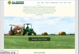 allseasonsturf.com