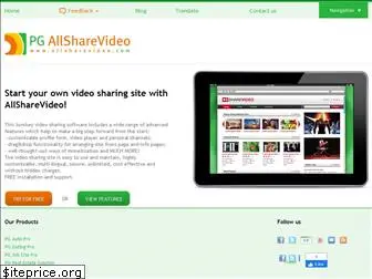 allsharevideo.com