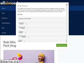 allsimcode.com