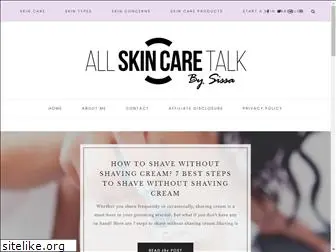 allskincaretalk.com